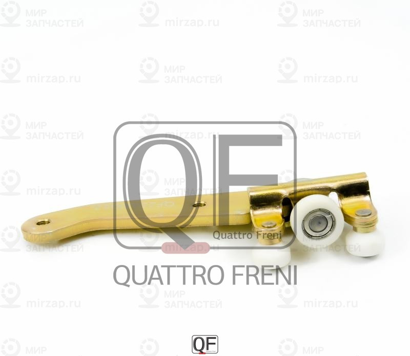 Запчасть QUATTRO FRENI QF25I00012