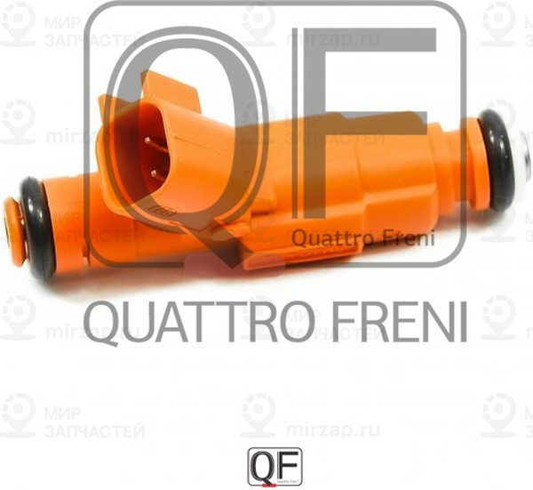 Запчасть QUATTRO FRENI QF26A00002