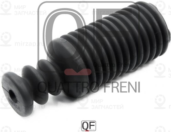 Запчасть QUATTRO FRENI QF26D00096