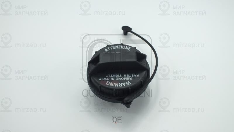 Запчасть QUATTRO FRENI QF27H00035