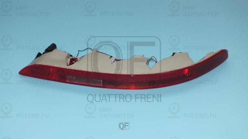 Запчасть QUATTRO FRENI QF30H00006
