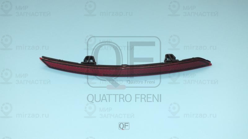 Запчасть QUATTRO FRENI QF30H00012