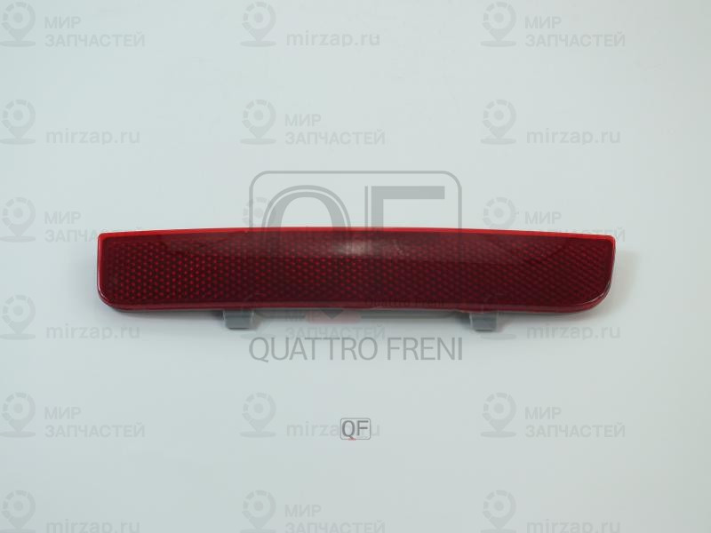 Запчасть QUATTRO FRENI QF30H00025
