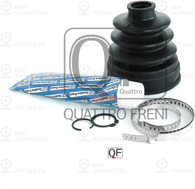 Запчасть QUATTRO FRENI QF31C00023