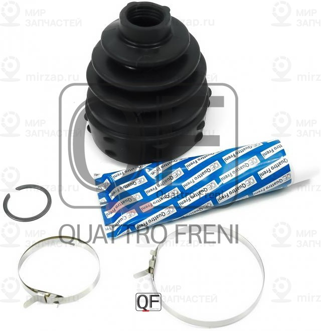Запчасть QUATTRO FRENI QF31C00033