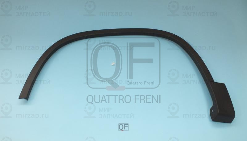 Запчасть QUATTRO FRENI QF31G00005