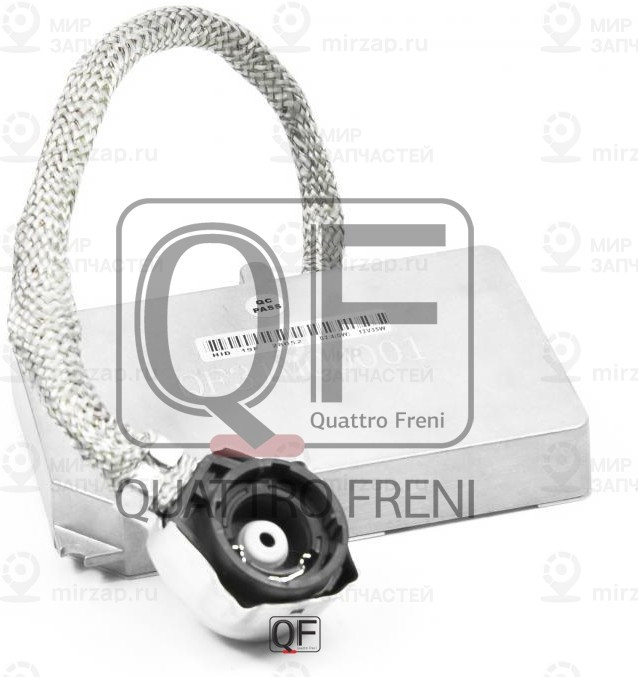 Запчасть QUATTRO FRENI QF31M00001
