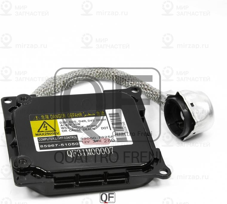 Запчасть QUATTRO FRENI QF31M00007