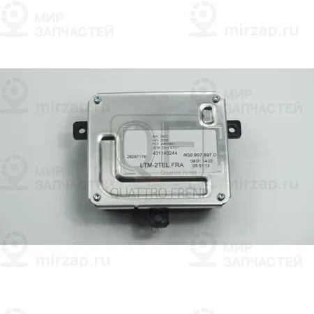 Запчасть QUATTRO FRENI QF31M00034