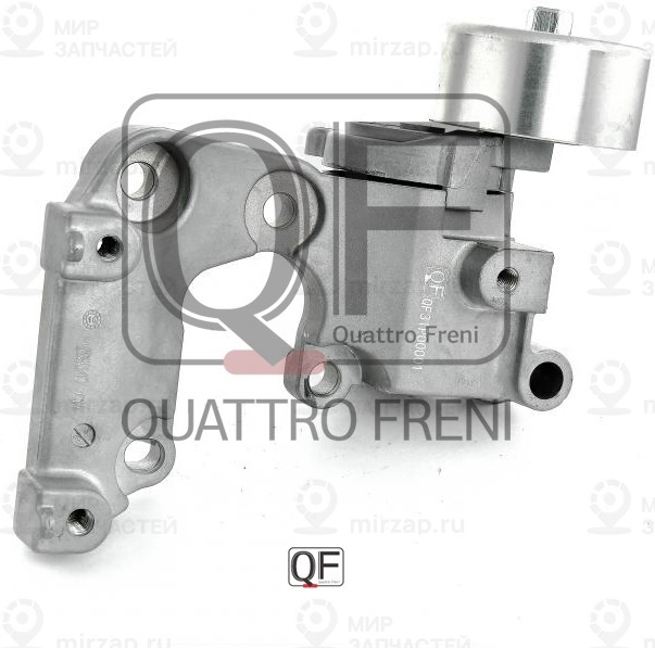 Запчасть QUATTRO FRENI QF31P00001