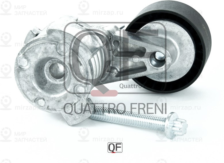 Запчасть QUATTRO FRENI QF31P00063