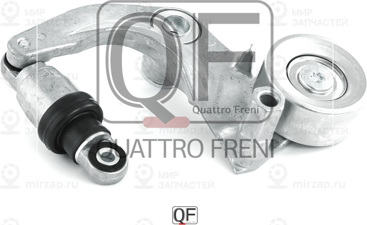 Запчасть QUATTRO FRENI QF31P00070