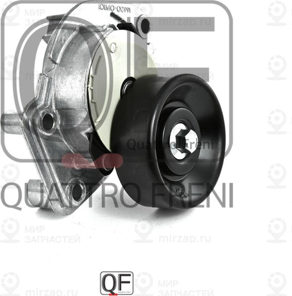 Запчасть QUATTRO FRENI QF33A00013