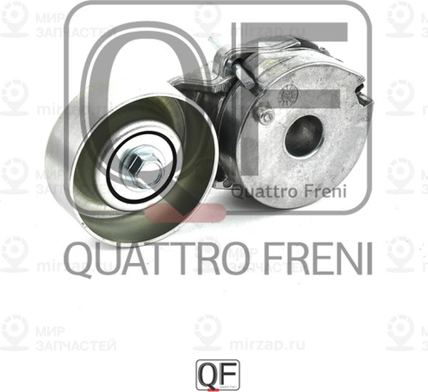 Запчасть QUATTRO FRENI QF33A00019