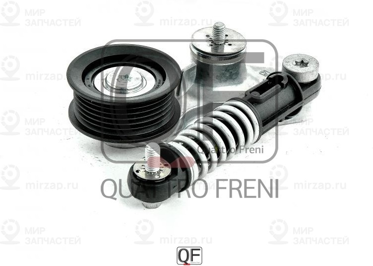 Запчасть QUATTRO FRENI QF33A00029