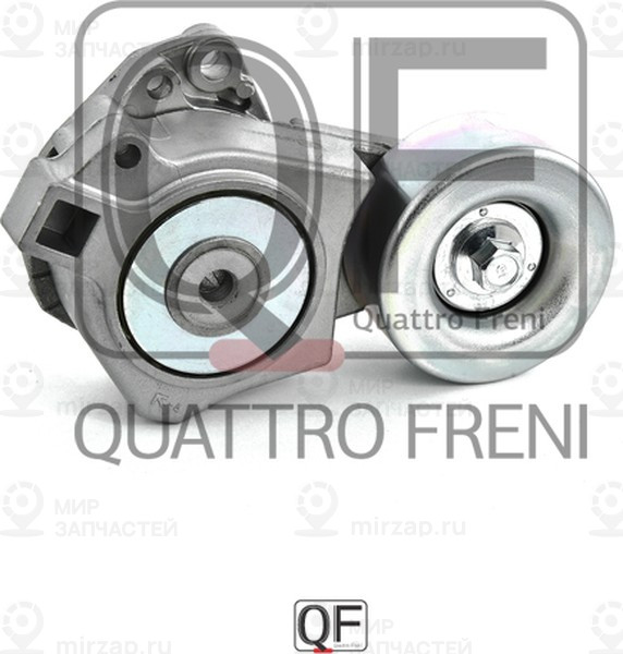 Запчасть QUATTRO FRENI QF33A00031