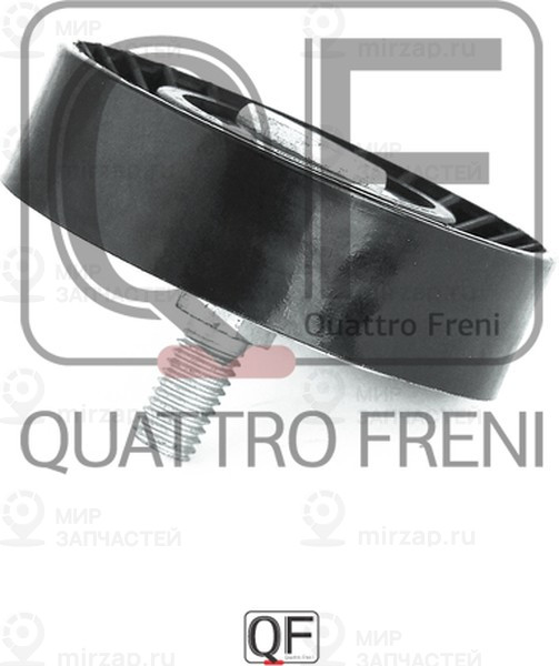 Запчасть QUATTRO FRENI QF33A00068