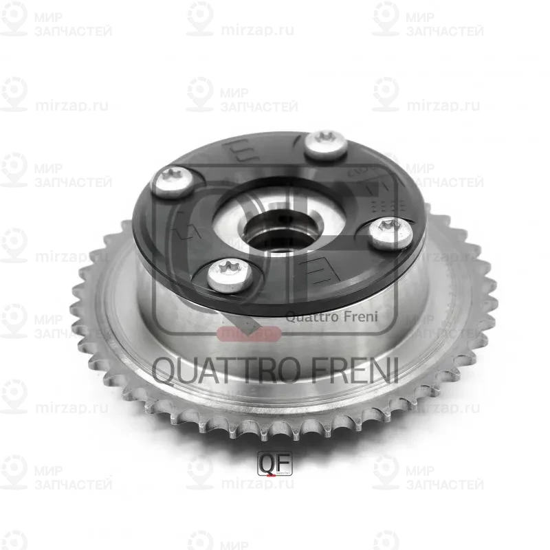 Запчасть QUATTRO FRENI QF33A00106