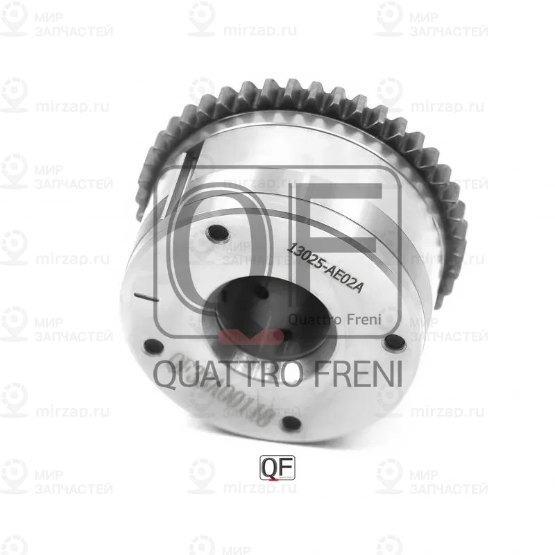 Запчасть QUATTRO FRENI QF33A00118