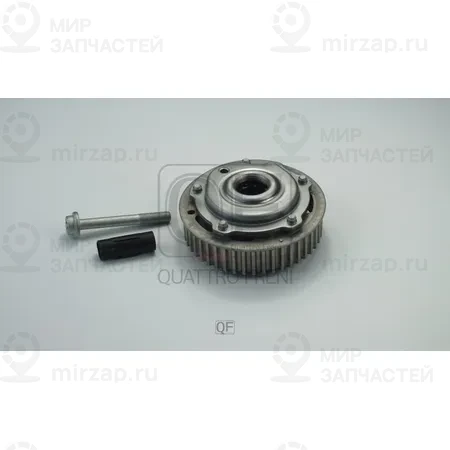 Запчасть QUATTRO FRENI QF33A00141