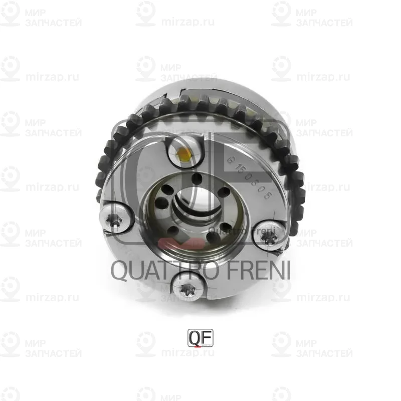 Запчасть QUATTRO FRENI QF33A00142