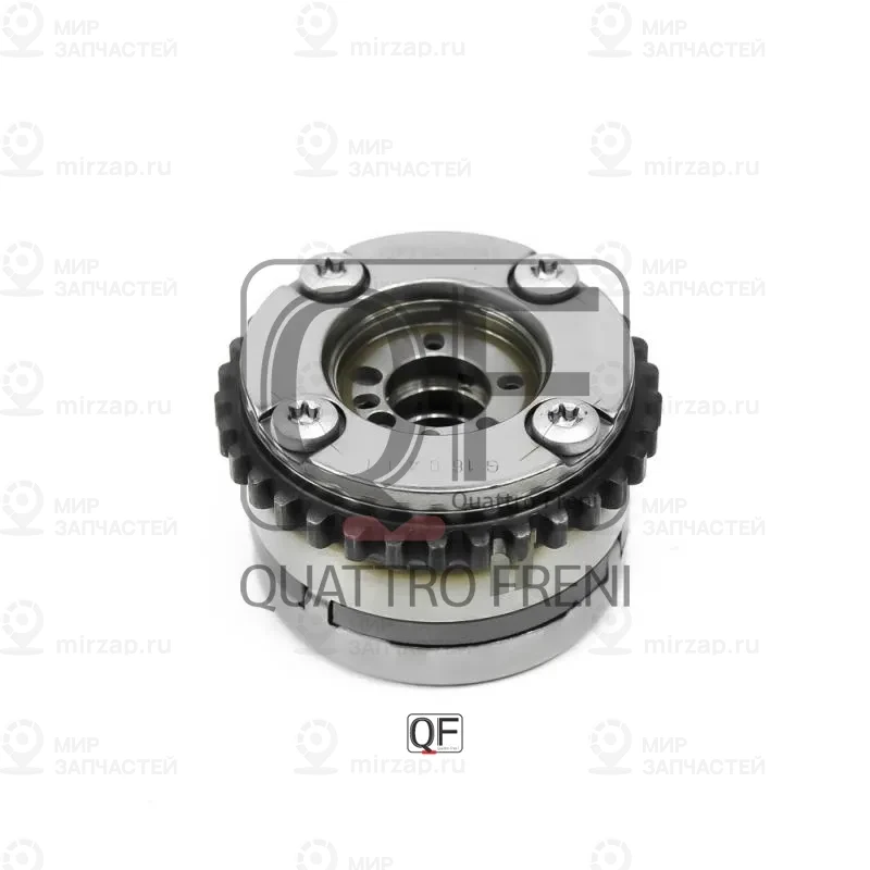 Запчасть QUATTRO FRENI QF33A00145
