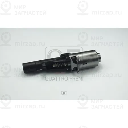 Запчасть QUATTRO FRENI QF33A00263