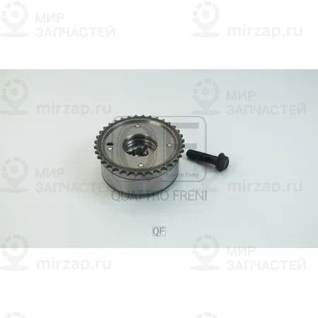 Запчасть QUATTRO FRENI QF33A00283