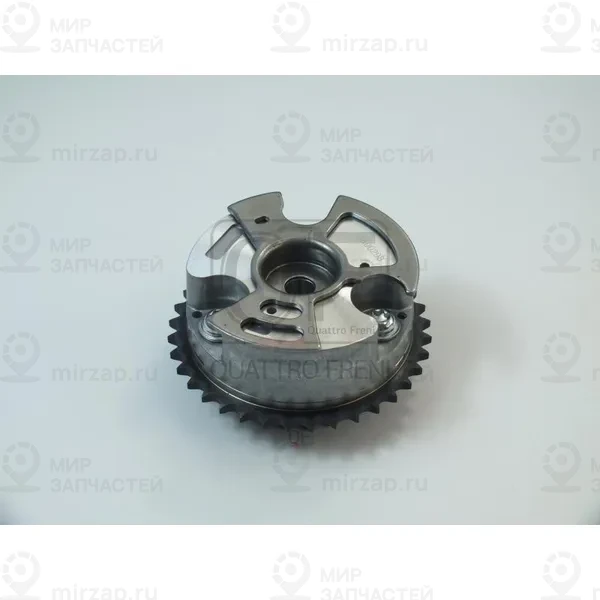 Запчасть QUATTRO FRENI QF33A00298