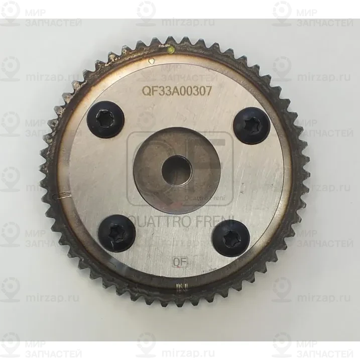 Запчасть QUATTRO FRENI QF33A00307