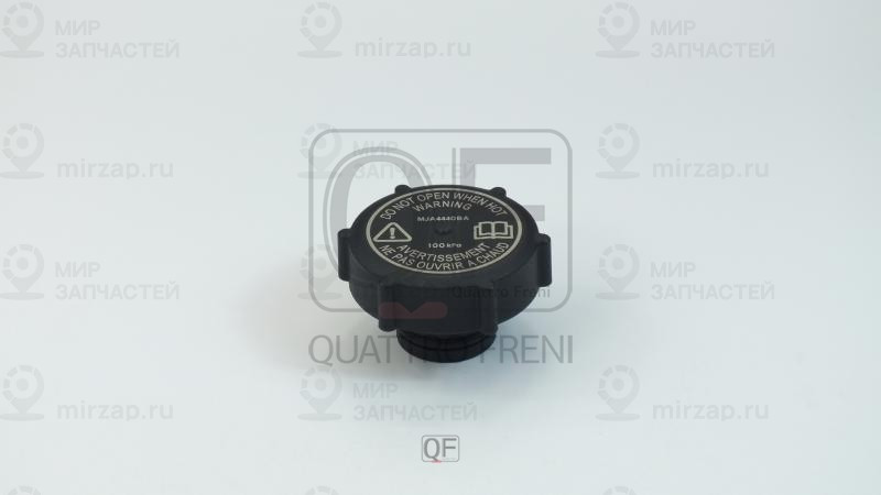 Запчасть QUATTRO FRENI QF35A00162