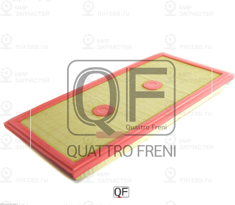 Запчасть QUATTRO FRENI QF36A00022