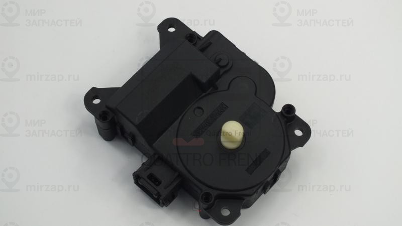 Запчасть QUATTRO FRENI QF40Q00040