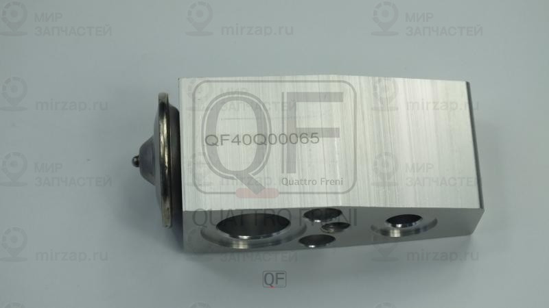Запчасть QUATTRO FRENI QF40Q00065