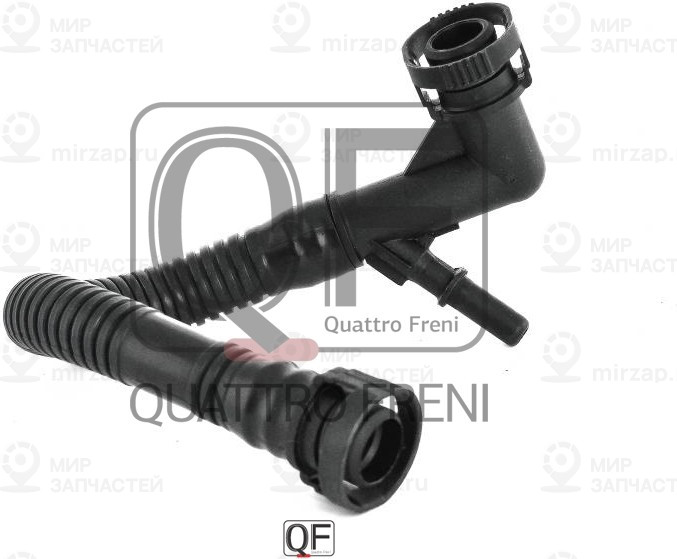 Запчасть QUATTRO FRENI QF45A00005