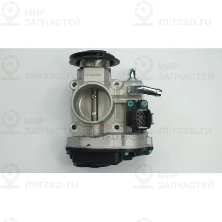 Запчасть QUATTRO FRENI QF46A00085