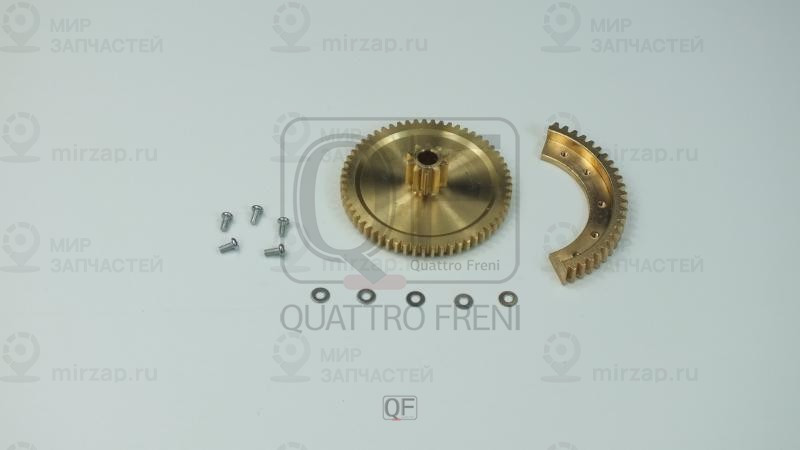 Запчасть QUATTRO FRENI QF46A00093