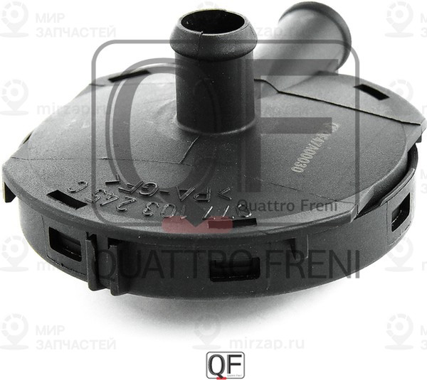 Запчасть QUATTRO FRENI QF47A00030