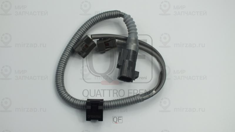 Запчасть QUATTRO FRENI QF50A00060
