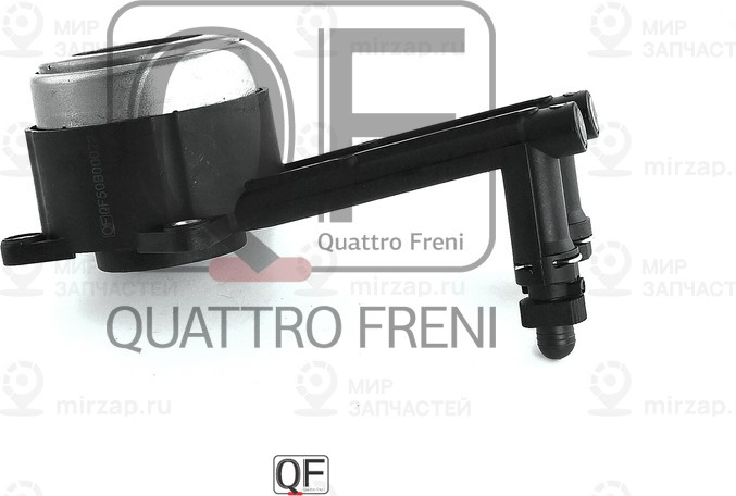 Запчасть QUATTRO FRENI QF50B00022