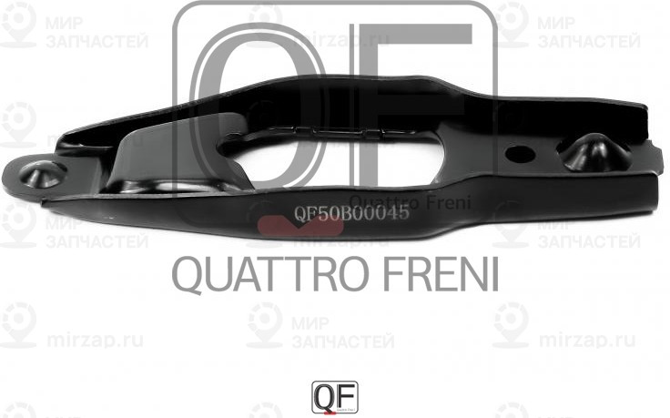 Запчасть QUATTRO FRENI QF50B00045