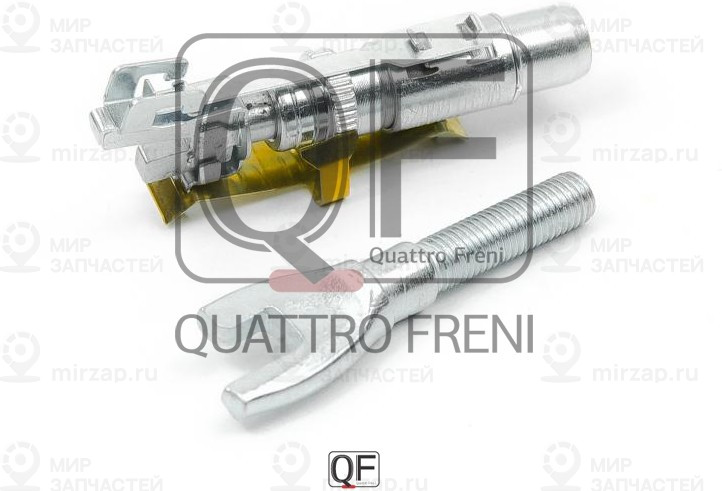 Запчасть QUATTRO FRENI QF51F00024