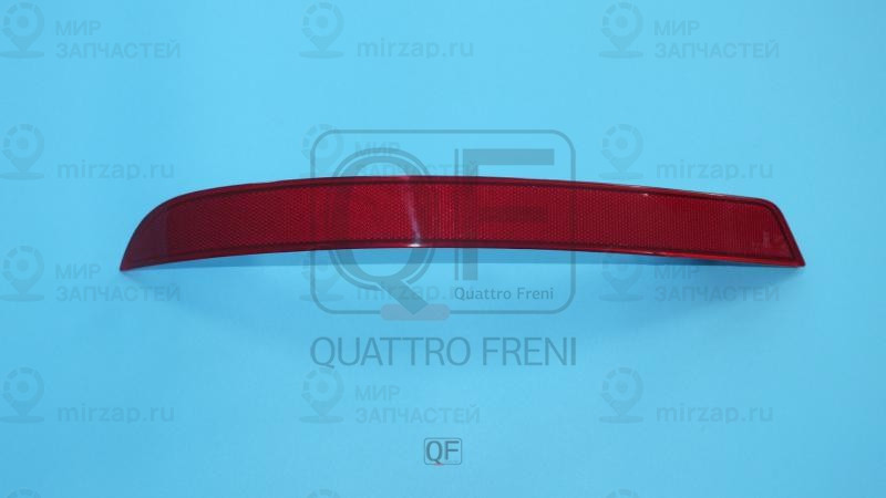 Запчасть QUATTRO FRENI QF51M00012