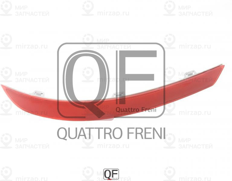 Запчасть QUATTRO FRENI QF51M00025