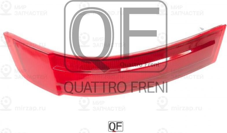 Запчасть QUATTRO FRENI QF51M00026