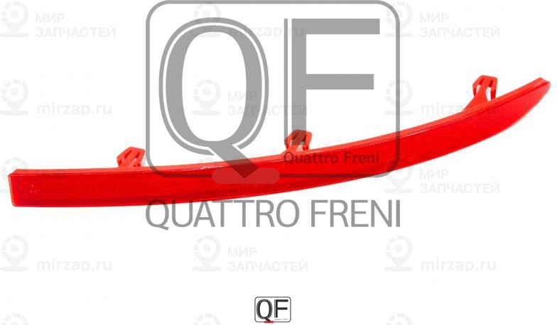 Запчасть QUATTRO FRENI QF51M00027