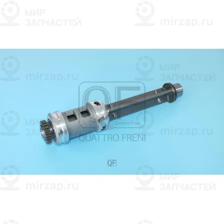 Запчасть QUATTRO FRENI QF52A00007