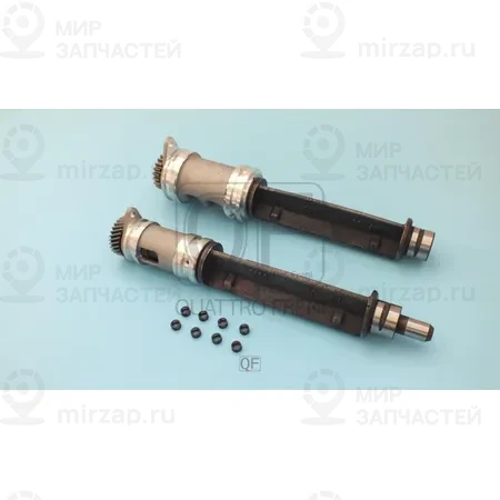 Запчасть QUATTRO FRENI QF52A00010