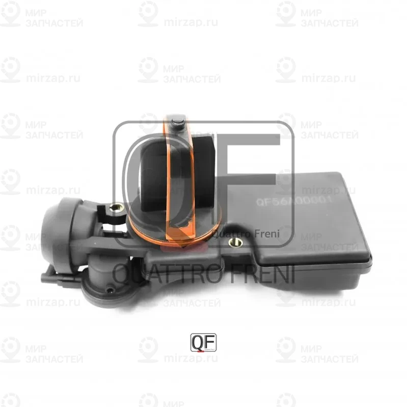 Запчасть QUATTRO FRENI QF56A00001