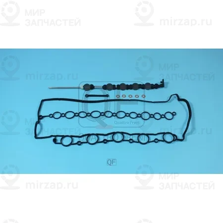 Запчасть QUATTRO FRENI QF56A00036